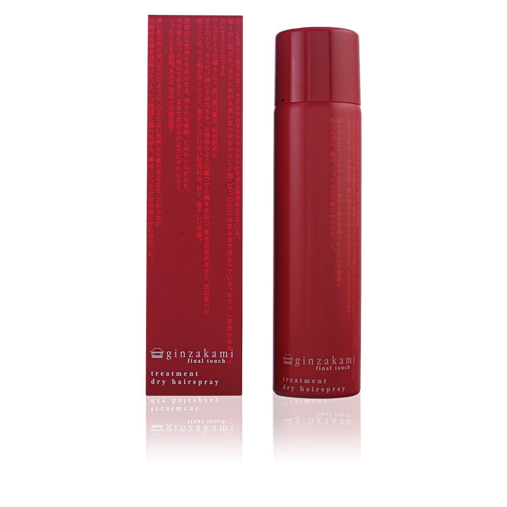 Final Touch Treatment Dry Hairspray 150g