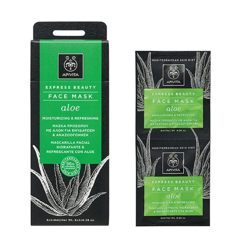 EXPRESS BEAUTY MÁSCARA FACIAL HIDRATANTE ALOE 12 Un de 8ml