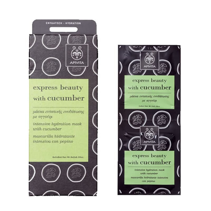 EXPRESS BEAUTY MÁSCARA FACIAL HIDRATANTE INTENSIVA PEPINO 12 Un de 8ml