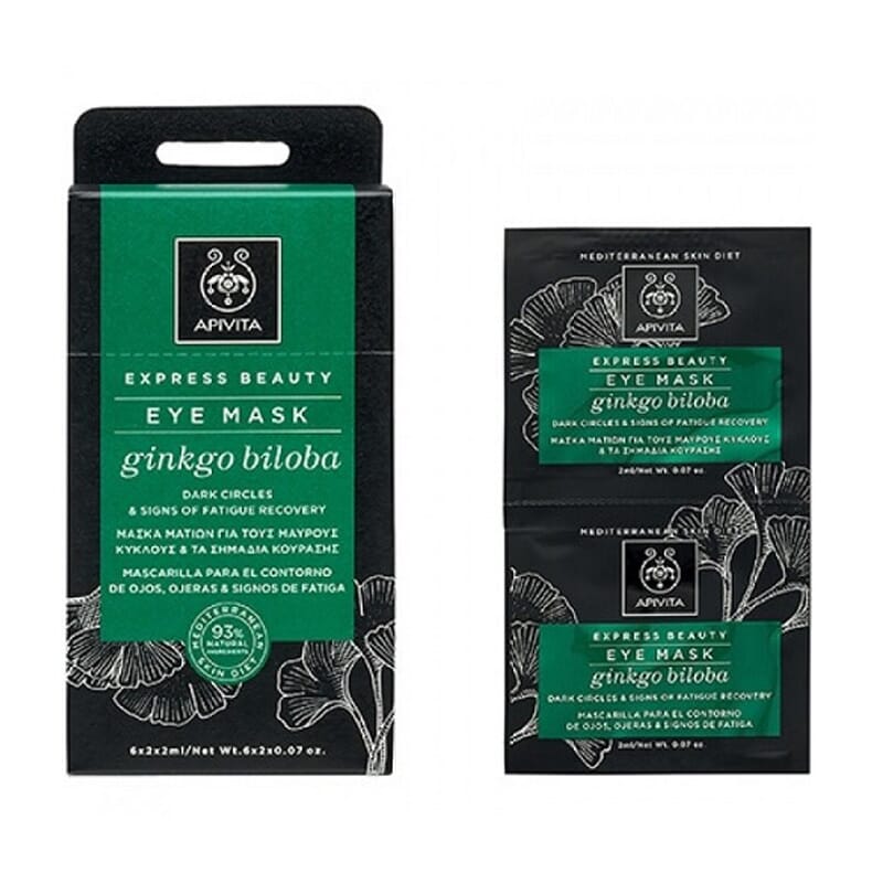 EXPRESS BEAUTY MÁSCARA OLHEIRAS E PAPOS, GINKGO BILOBA 8ml