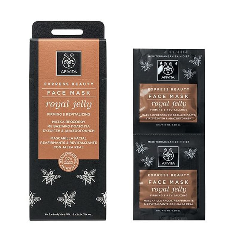 EXPRESS BEAUTY MÁSCARA FACIAL REAFIRMANTE COM GELEIA REAL 12 Un de 8ml