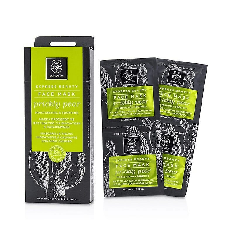 EXPRESS BEAUTY MÁSCARA FACIAL HIDRATANTE FIGO CHUMBO 12 Un de 8ml