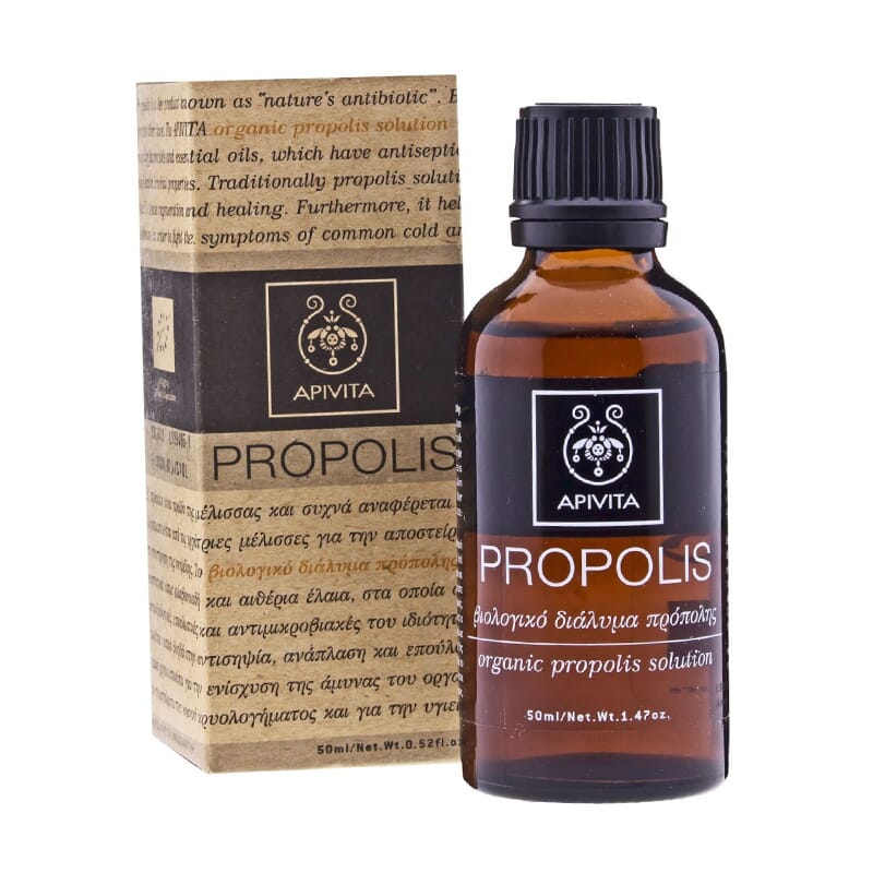 PROPÓLIS SOLUCIÓN BIOLÓGICA DE PROPÓLEO 50ml