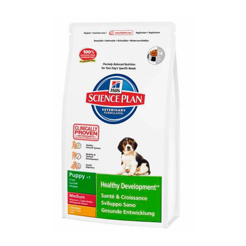 Ultima Trockenfutter Für Mittelgroße & Große Junghunde (Huhn) – 3 X 3 Kg Packung, Für Starke Knochen & Gelenke