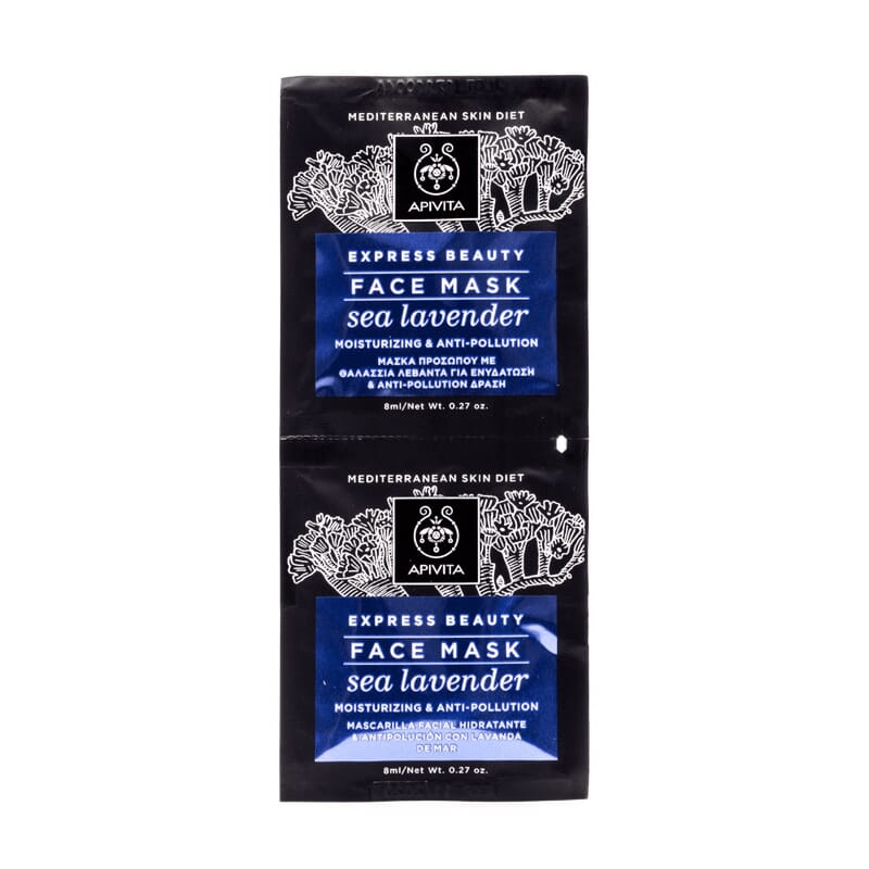 Express Beauty Máscara Facial Hidratante Lavanda do Mar 2 Un 8ml