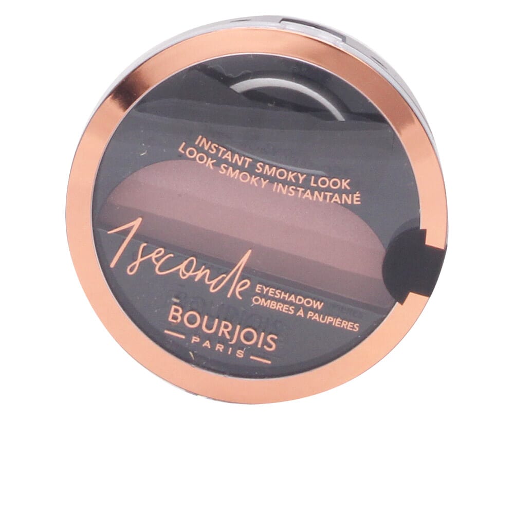 Stamp It Smoky Eyeshadow #005-Half Nude