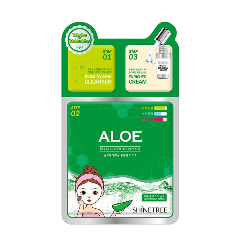 Aloe Relaxing Solution Mask 3 Steps 28 ml