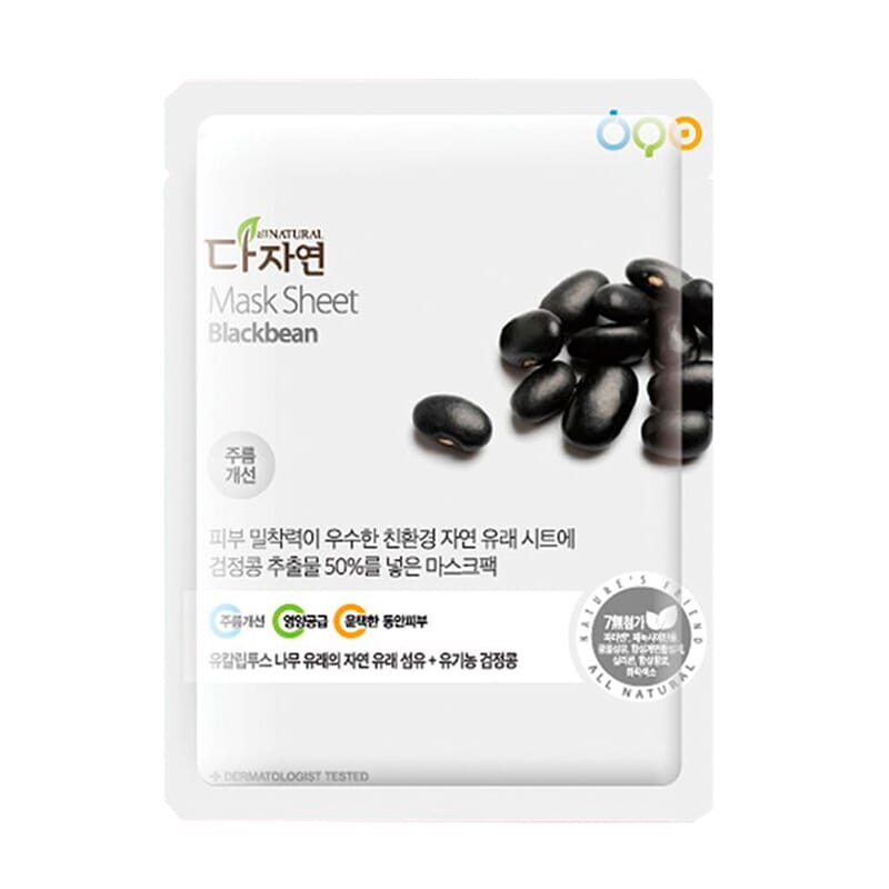 Mask Sheet #Blackbean 25 ml