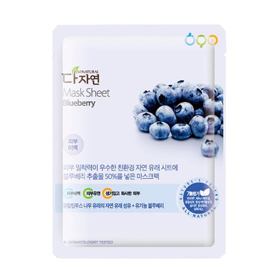 Mask Sheet #Blueberry 25 ml di All Natural