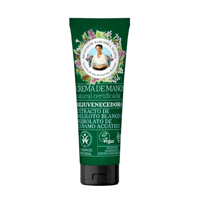 Crema De Manos Rejuvenecedora 75 ml