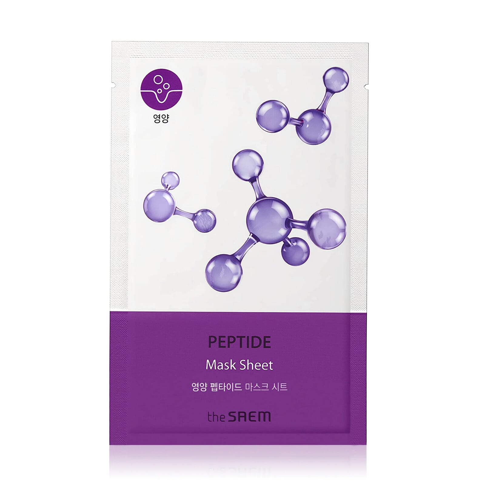 Bio Solution Mascarilla Péptidos 20g