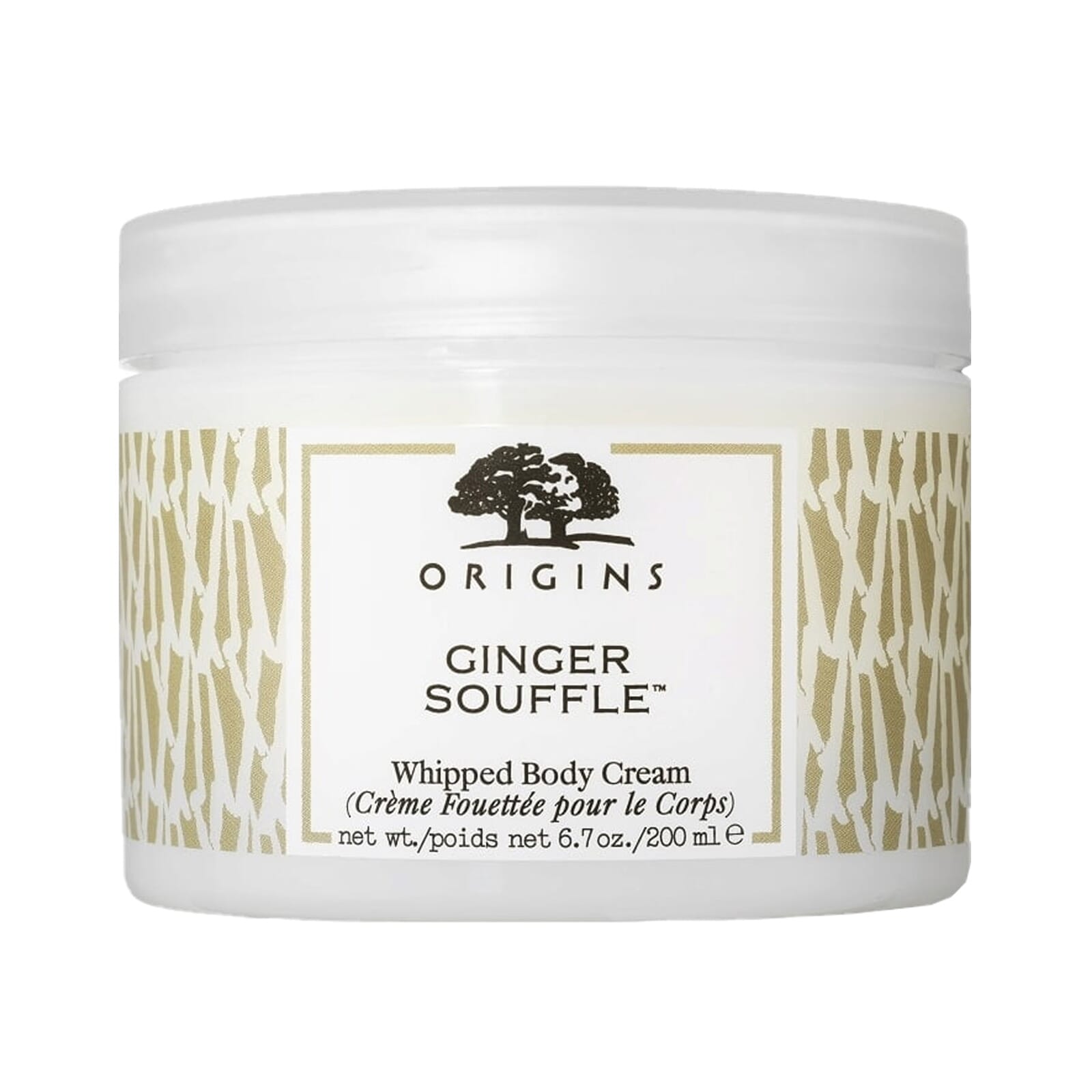 Ginger Souffle Body Cream 200 ml