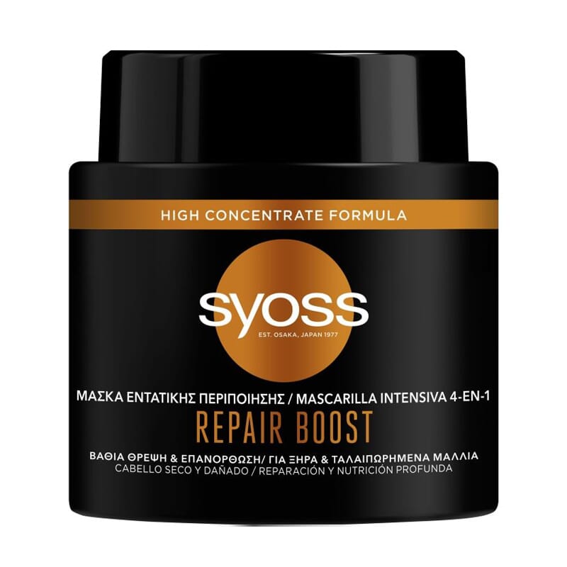 Repair Boost Mascarilla Intensiva 4-En-1 500 ml