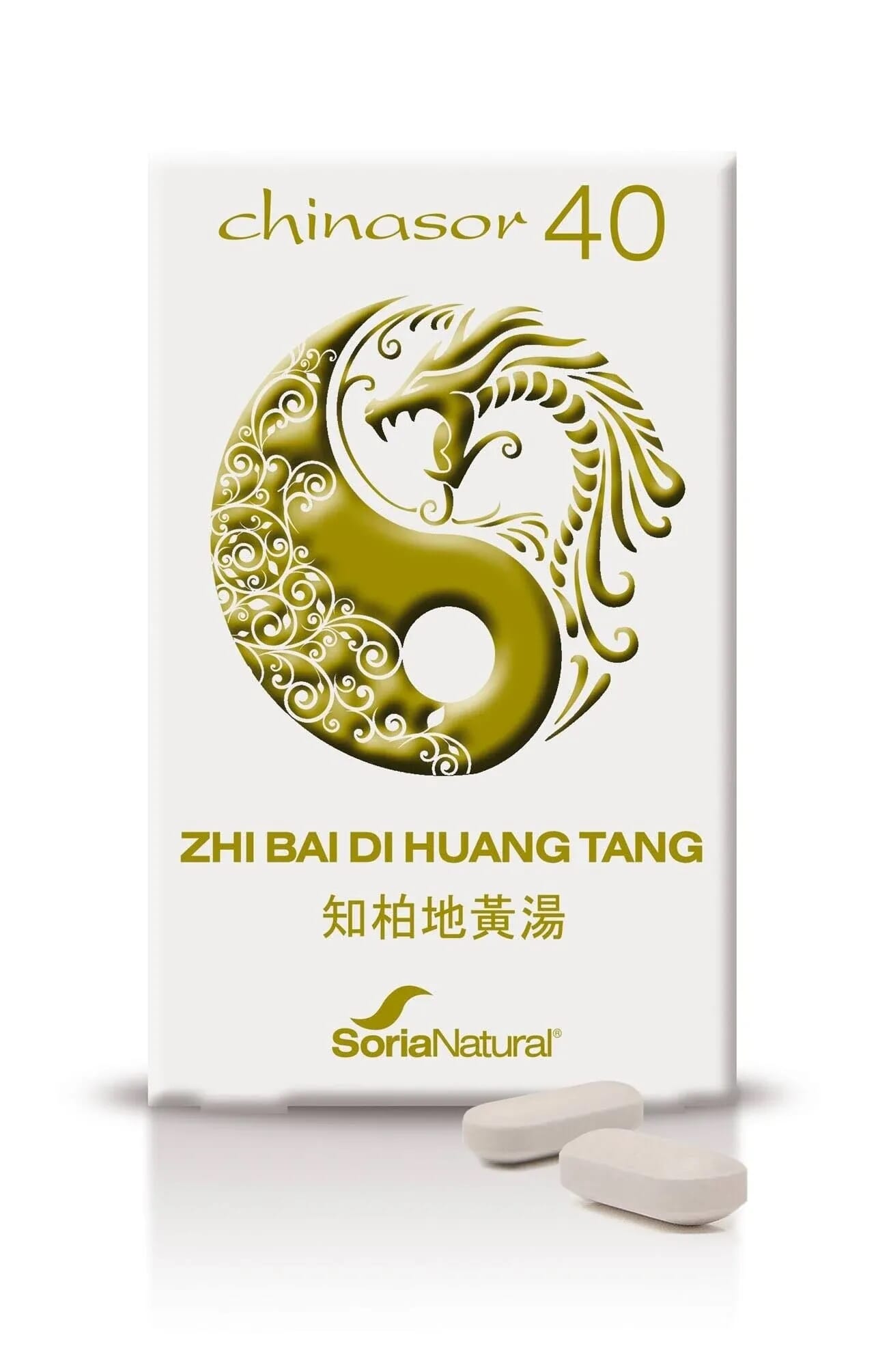 Chinasor 40 Zhi Bai Di Huang 30 Tabs