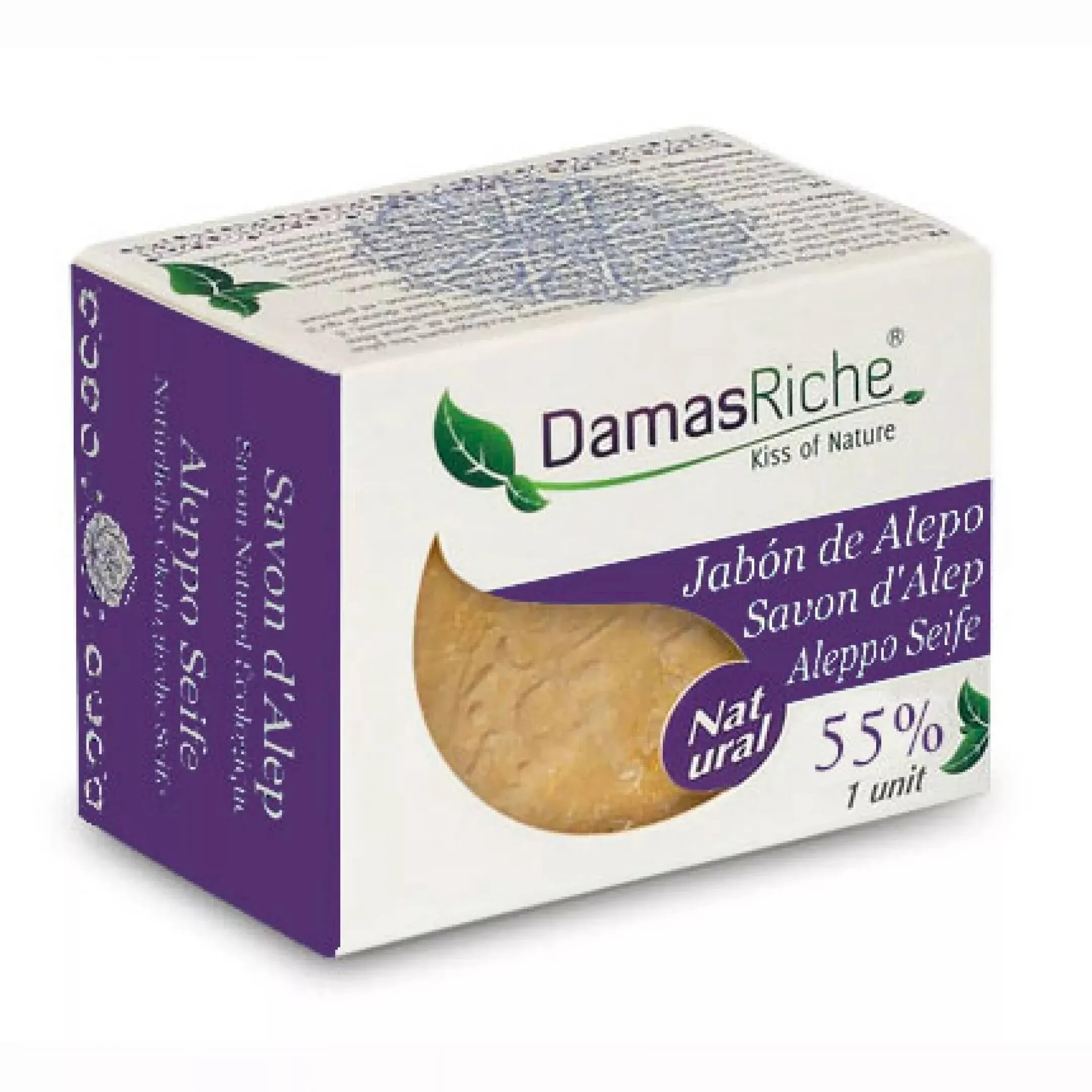 Jabon Alepo 55% Laurel 200g