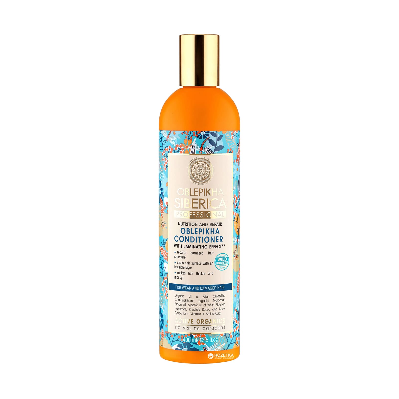 Acondicionador Oblepikha Cabello Débil Y Dañado 400 ml