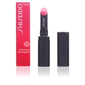 Veiled Rouge Lipstick #Pk405 Pomegranate da Shiseido