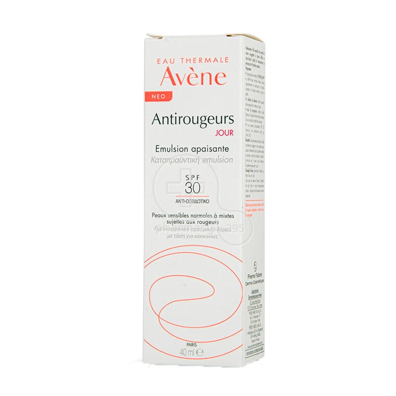 Antirojeces De Día Emulsión Calmante SPF30 40ml