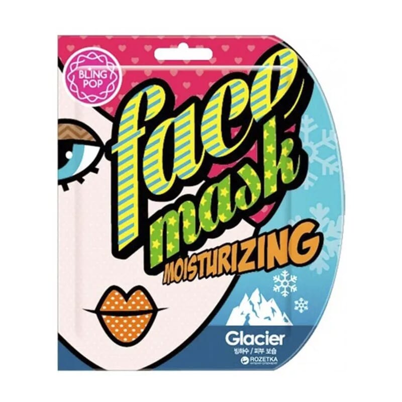 Mascarilla Facial Hidratante Con Agua De Glaciar