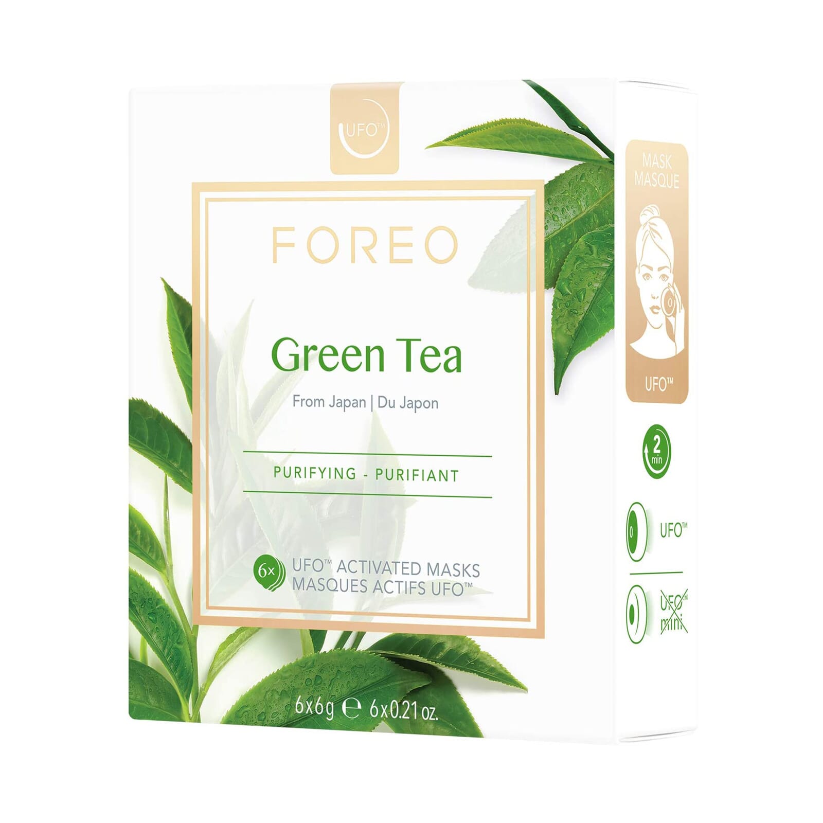 UFO Mask Green Tea 6 Uds