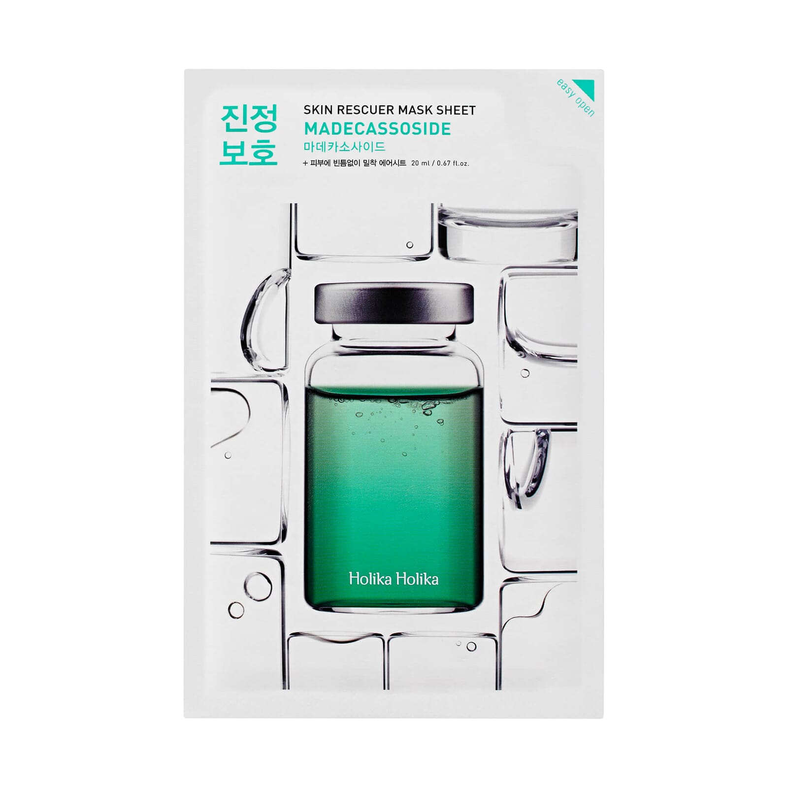 Máscara Facial Skin Rescuer Madecassoside 20 ml