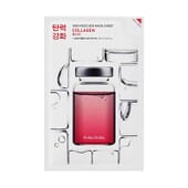 Masque Visage Skin Rescuer Collagène 20 ml - Holika Holika