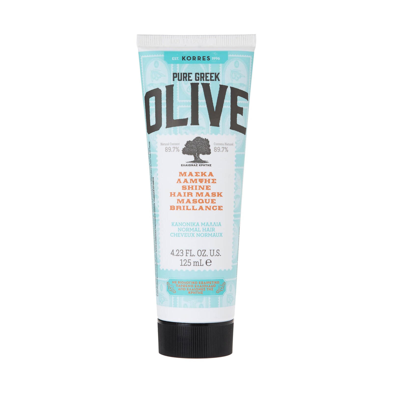 Pure Greek Olive Mascarilla Brillo 125 ml