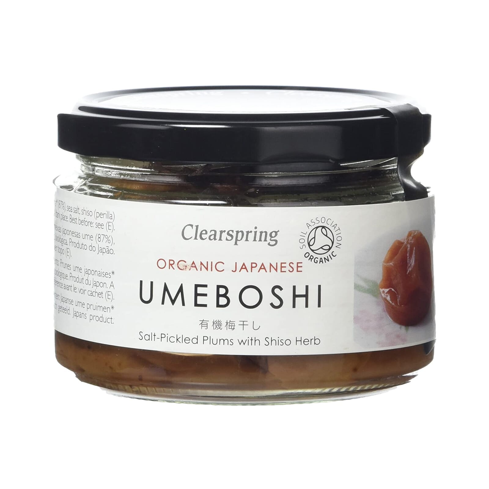 Umeboshi Bio 200g