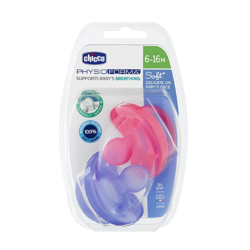 Chupete Physio Soft Silicona 6-16M 2 Uds